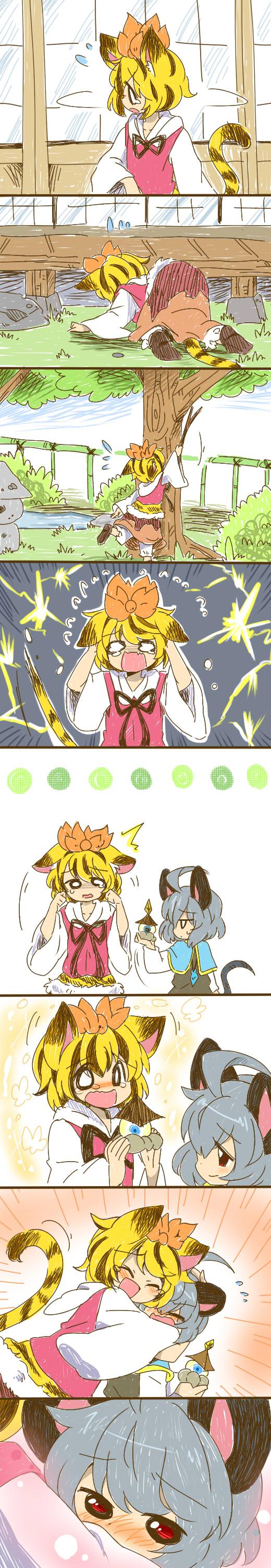 P站插画师えろ豆作品图片欣赏,P站ID46983 P站插画师えろ豆作品图片欣赏,P站ID46983