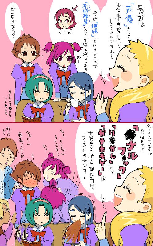 P站插画师moudoku作品图片欣赏,P站ID44987 P站插画师moudoku作品图片欣赏,P站ID44987