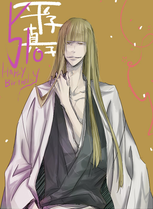 平子隊長HB☆插画图片壁纸 平子隊長HB☆插画图片壁纸