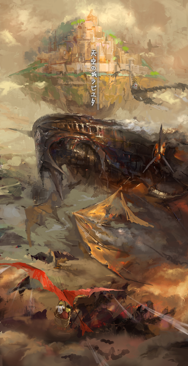 天空之城插画图片壁纸 天空之城插画图片壁纸