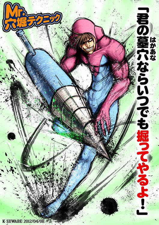 霍勒小姐 霍勒小姐