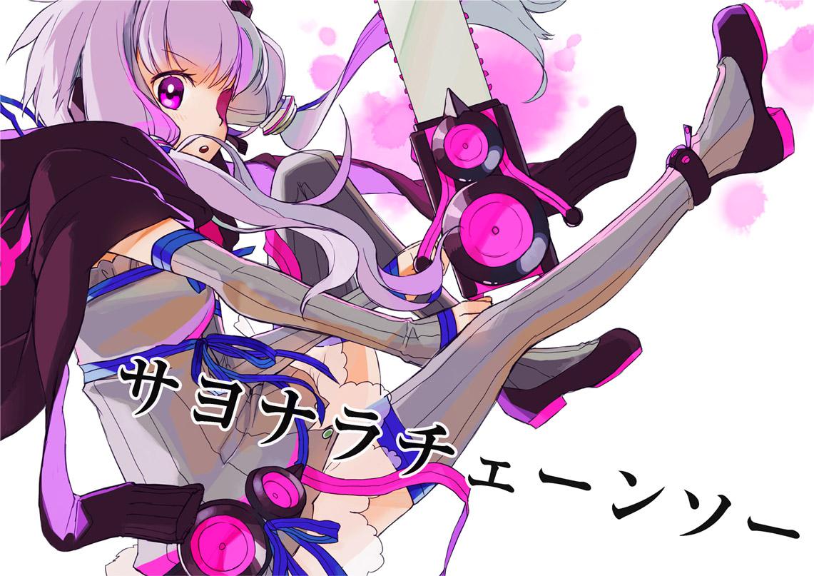 P站插画师チェリ子 コミティアふ07a作品图片欣赏,P站ID1897863 P站插画师チェリ子 コミティアふ07a作品图片欣赏,P站ID1897863