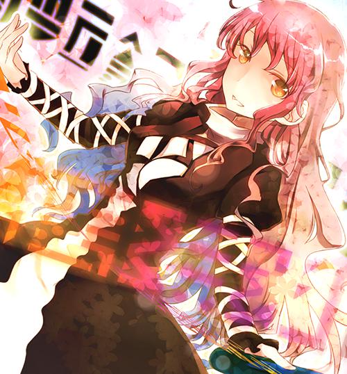 東方零次元 東方零次元