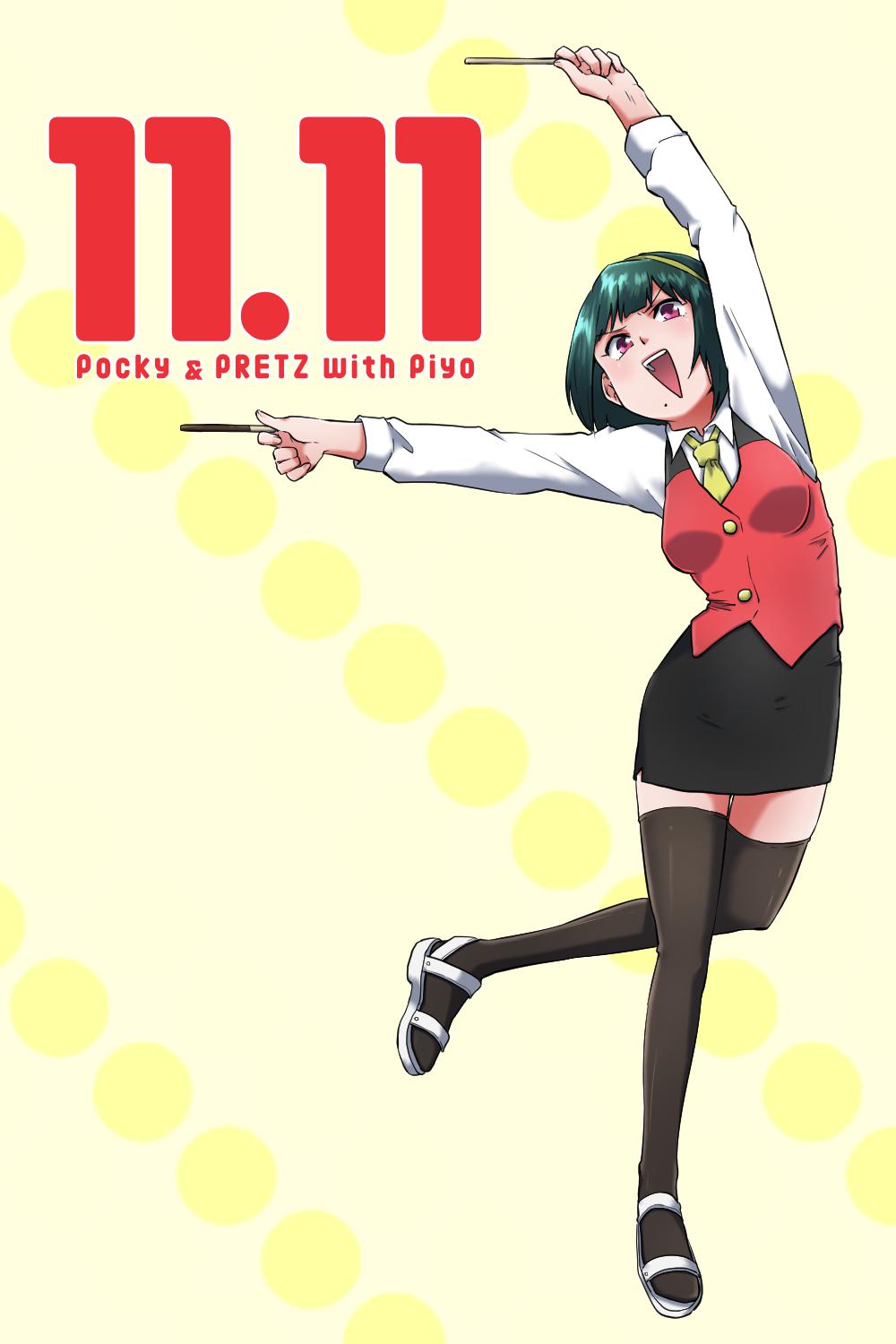 P站插画师あごひげックス作品图片欣赏,P站ID1983136 P站插画师あごひげックス作品图片欣赏,P站ID1983136