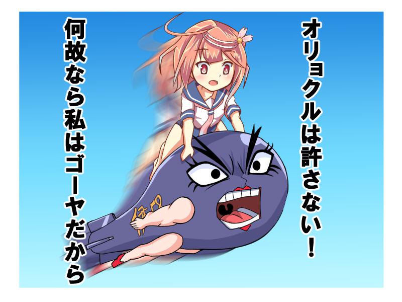 P站插画师ちきん作品图片欣赏,P站ID2299212 P站插画师ちきん作品图片欣赏,P站ID2299212