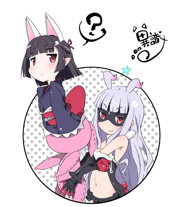 P站插画师異識作品图片欣赏,P站ID412785 P站插画师異識作品图片欣赏,P站ID412785