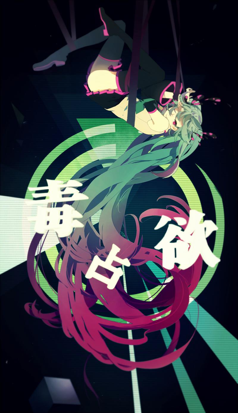 P站插画师八三作品图片欣赏,P站ID637197 P站插画师八三作品图片欣赏,P站ID637197