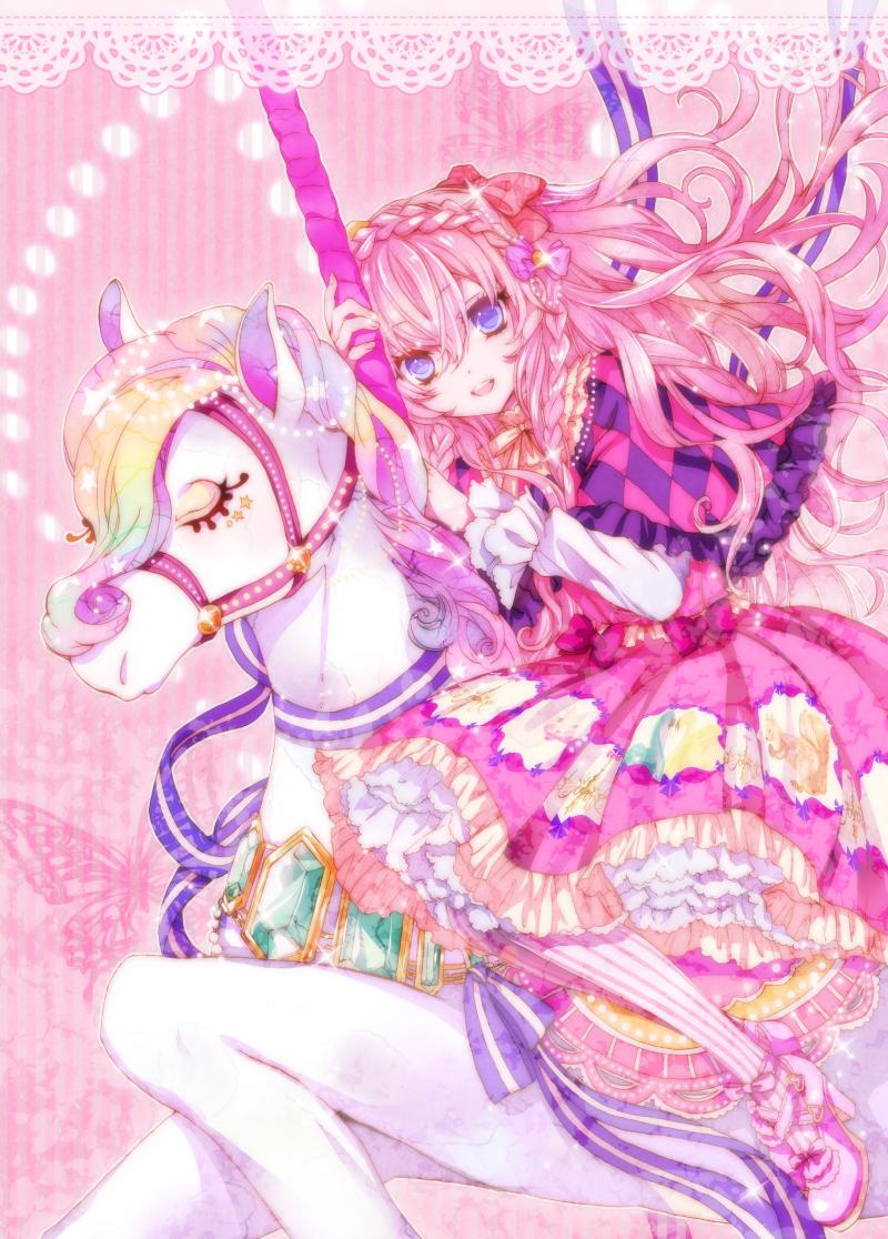 carrousel★ carrousel★