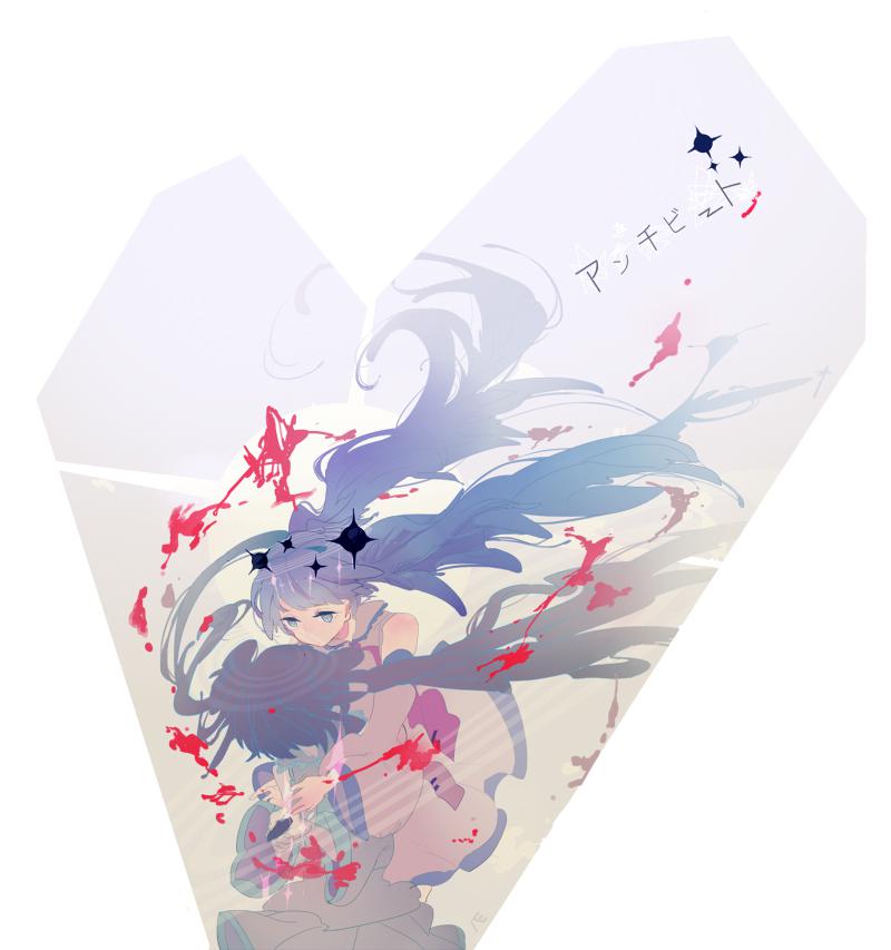 P站插画师八三作品图片欣赏,P站ID637197 P站插画师八三作品图片欣赏,P站ID637197