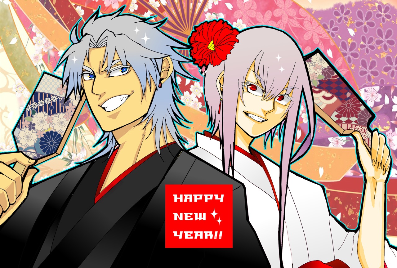 今年的贺年卡 今年的贺年卡