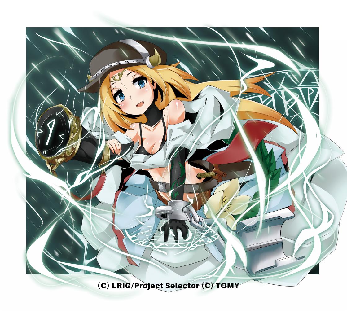 【WIXOSS】无法忘记的幻想 【WIXOSS】无法忘记的幻想