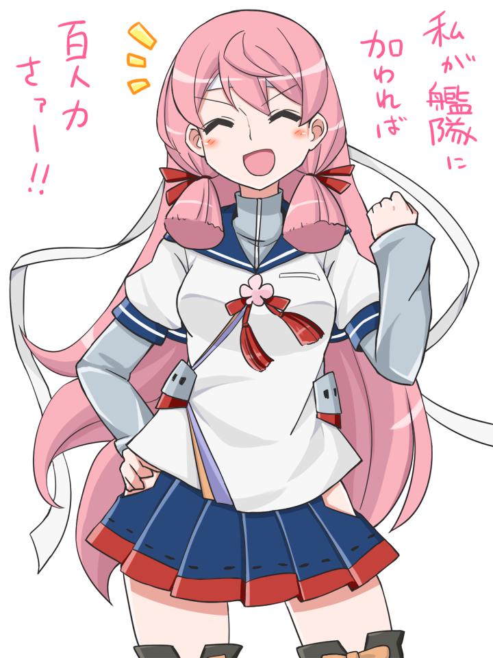 P站插画师つなそ作品图片欣赏,P站ID838708 P站插画师つなそ作品图片欣赏,P站ID838708