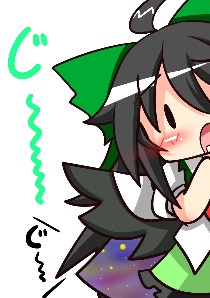 じ~っとお空ちゃん插画图片壁纸 じ~っとお空ちゃん插画图片壁纸