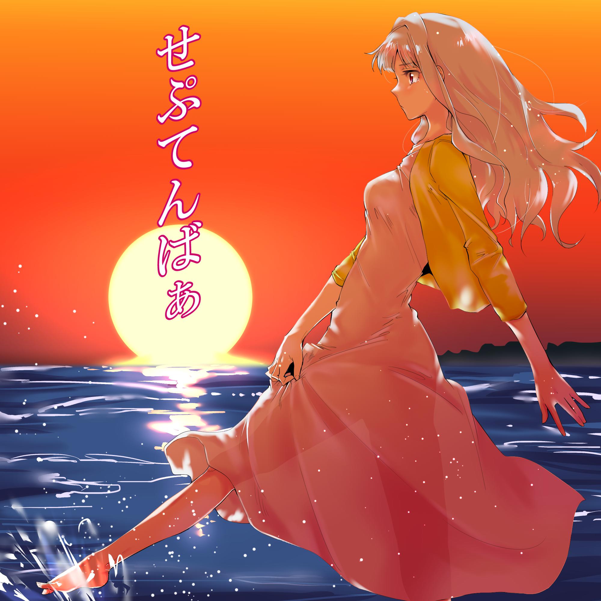 P站插画师あごひげックス作品图片欣赏,P站ID1983136 P站插画师あごひげックス作品图片欣赏,P站ID1983136