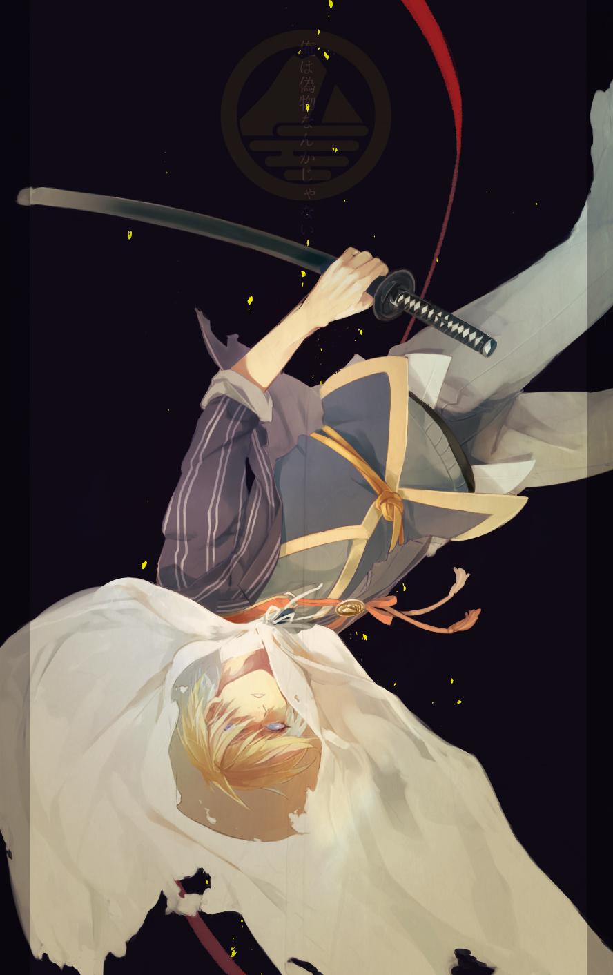 P站插画师八三作品图片欣赏,P站ID637197 P站插画师八三作品图片欣赏,P站ID637197