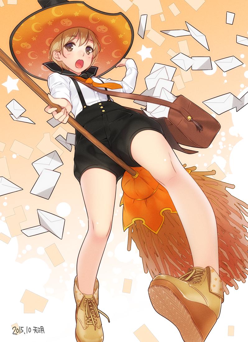 魔法少女邮便配达员