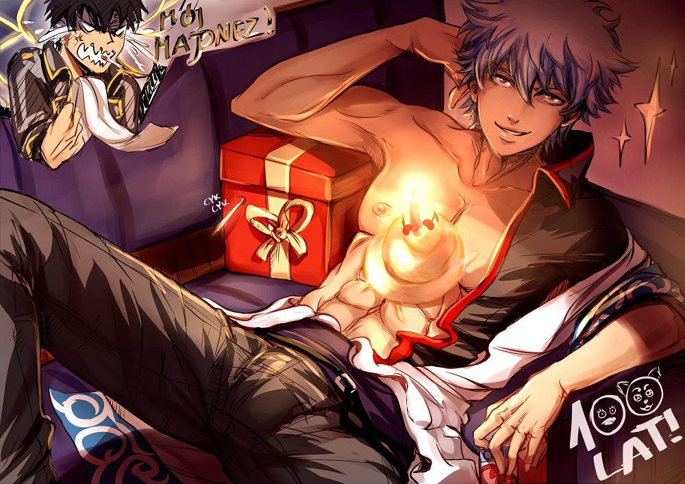 Gintoki - happy b-day!插画图片壁纸