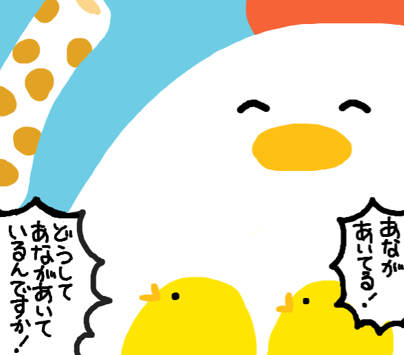 かっこいいらくがきまとめ かっこいいらくがきまとめ