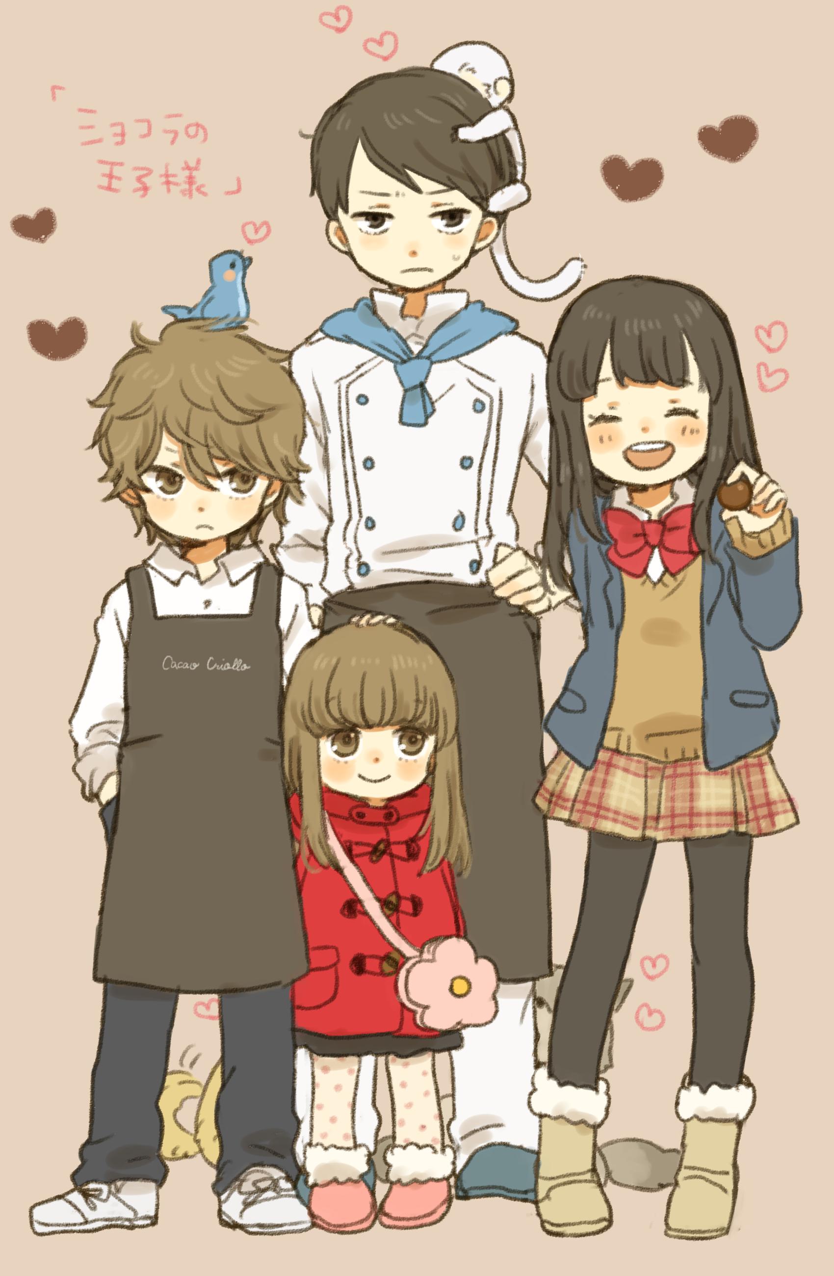 巧克力书! 巧克力书!