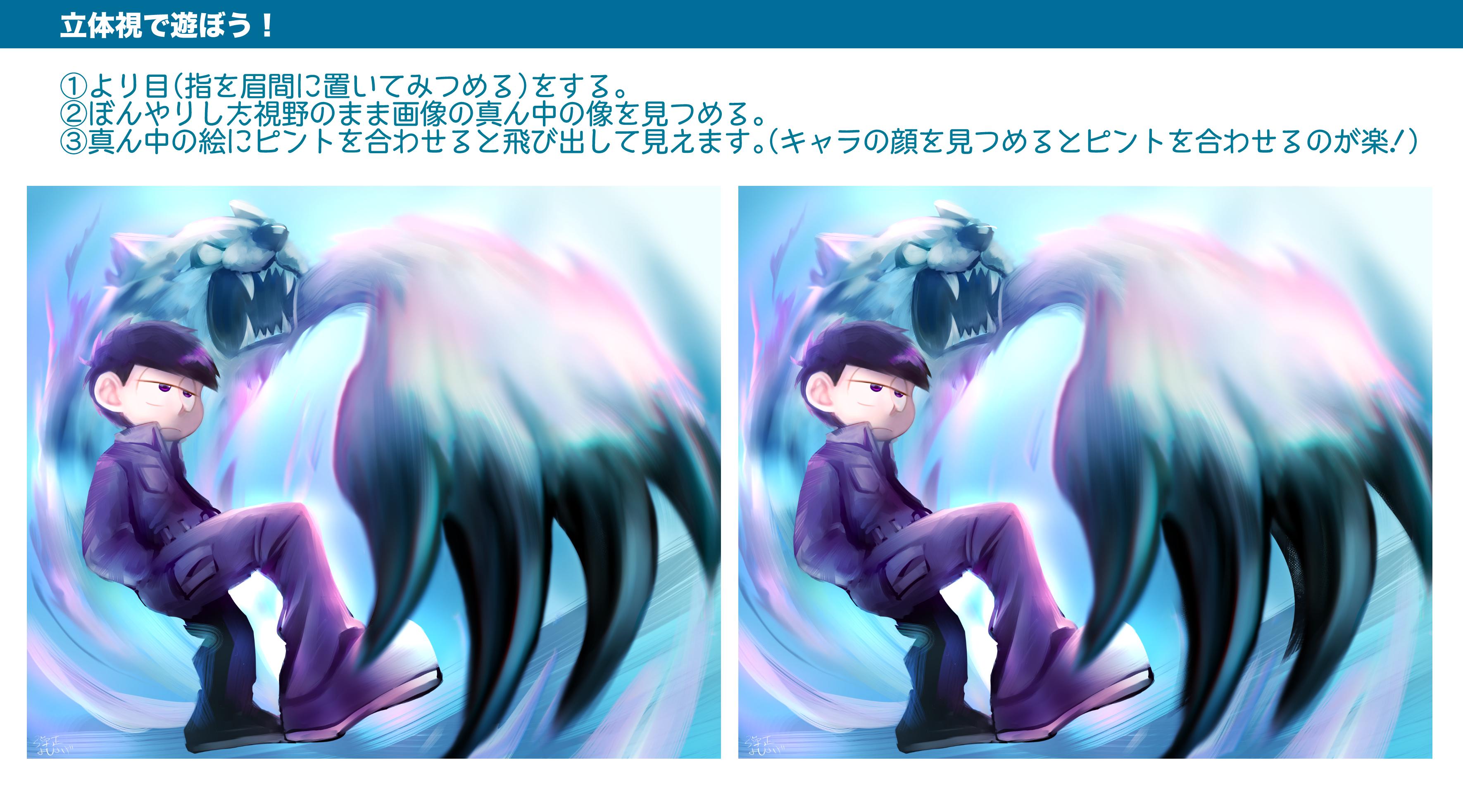 P站插画师弾正よしかげ作品图片欣赏,P站ID11018382 P站插画师弾正よしかげ作品图片欣赏,P站ID11018382