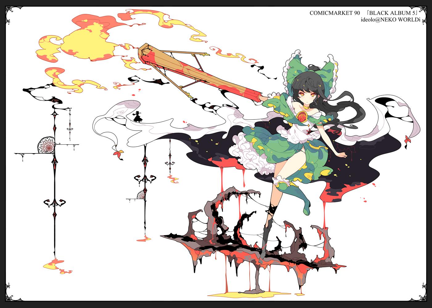 "p站hell★fire ii_p站ideolo@东方异文石発売中的作品