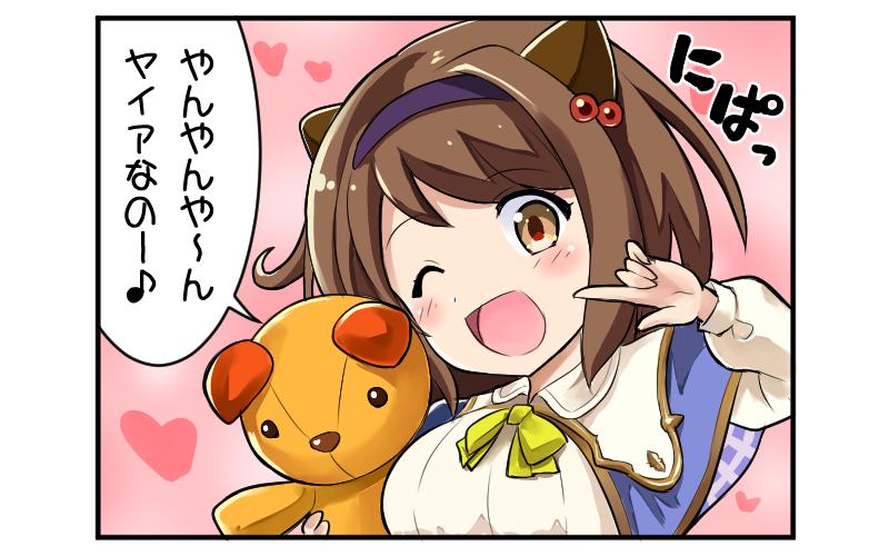 P站插画师天壌りゅか作品图片欣赏,P站ID231279 P站插画师天壌りゅか作品图片欣赏,P站ID231279