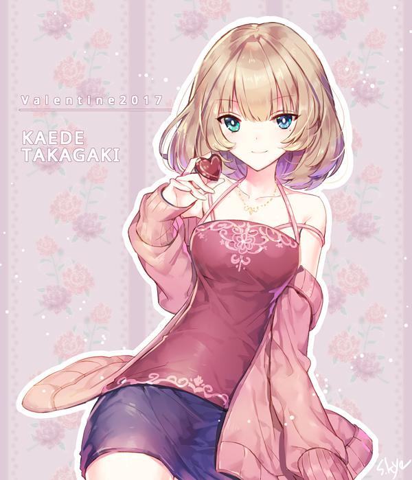 P站插画师soriya@お仕事募集中作品图片欣赏,P站ID779178 P站插画师soriya@お仕事募集中作品图片欣赏,P站ID779178