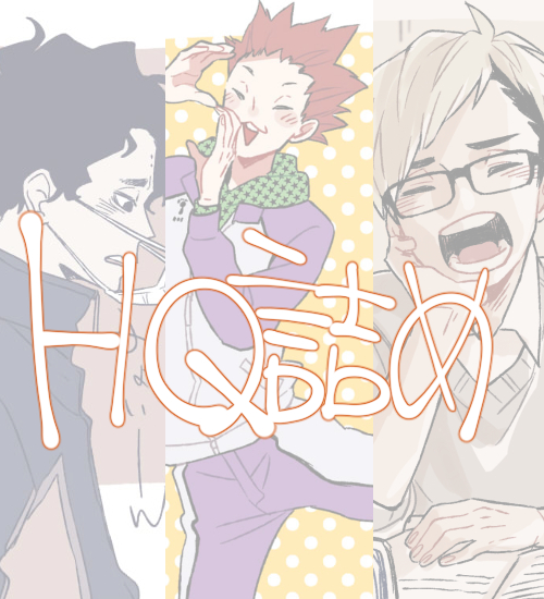 HQ詰め③插画图片壁纸 HQ詰め③插画图片壁纸