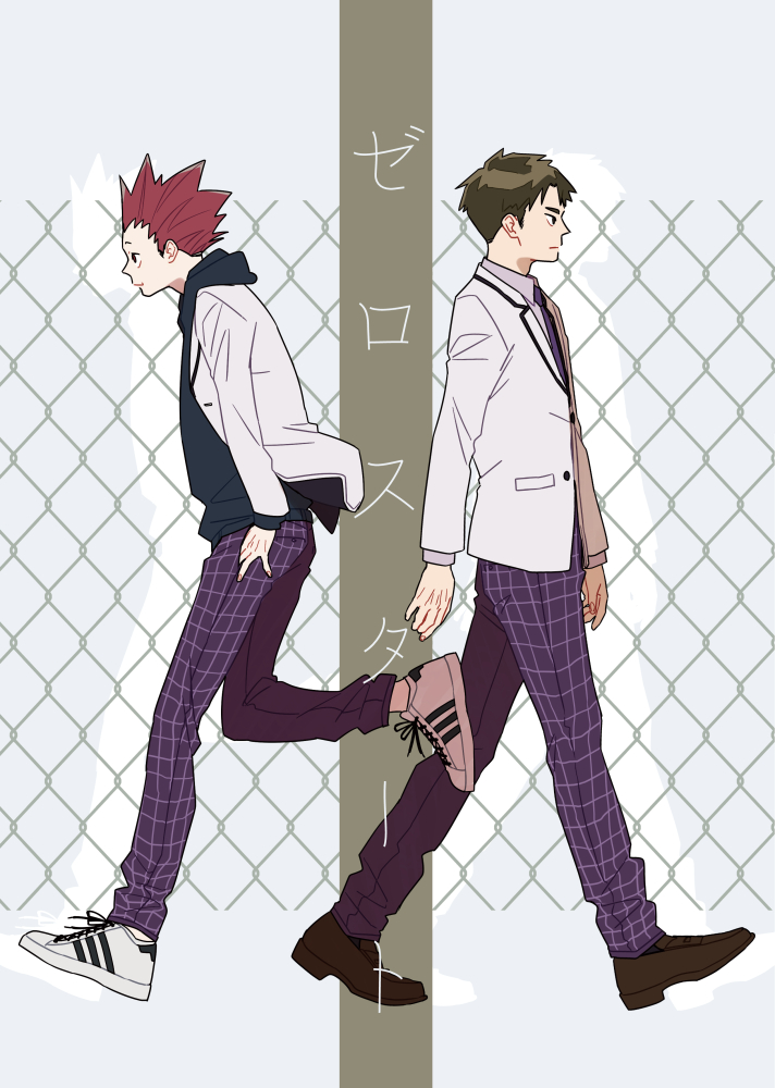 【RTS!!15】新刊サンプル2種插画图片壁纸 【RTS!!15】新刊サンプル2種插画图片壁纸