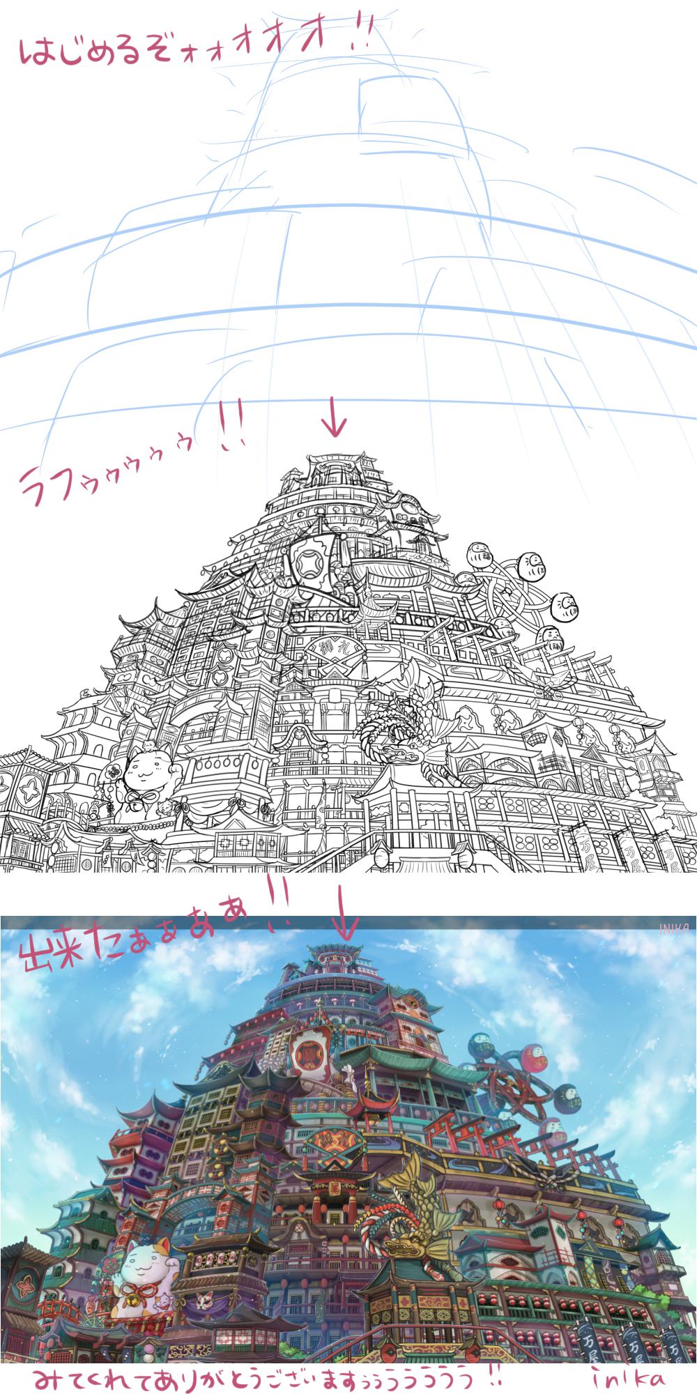 P站插画师inika作品图片欣赏,P站ID11600530 P站插画师inika作品图片欣赏,P站ID11600530