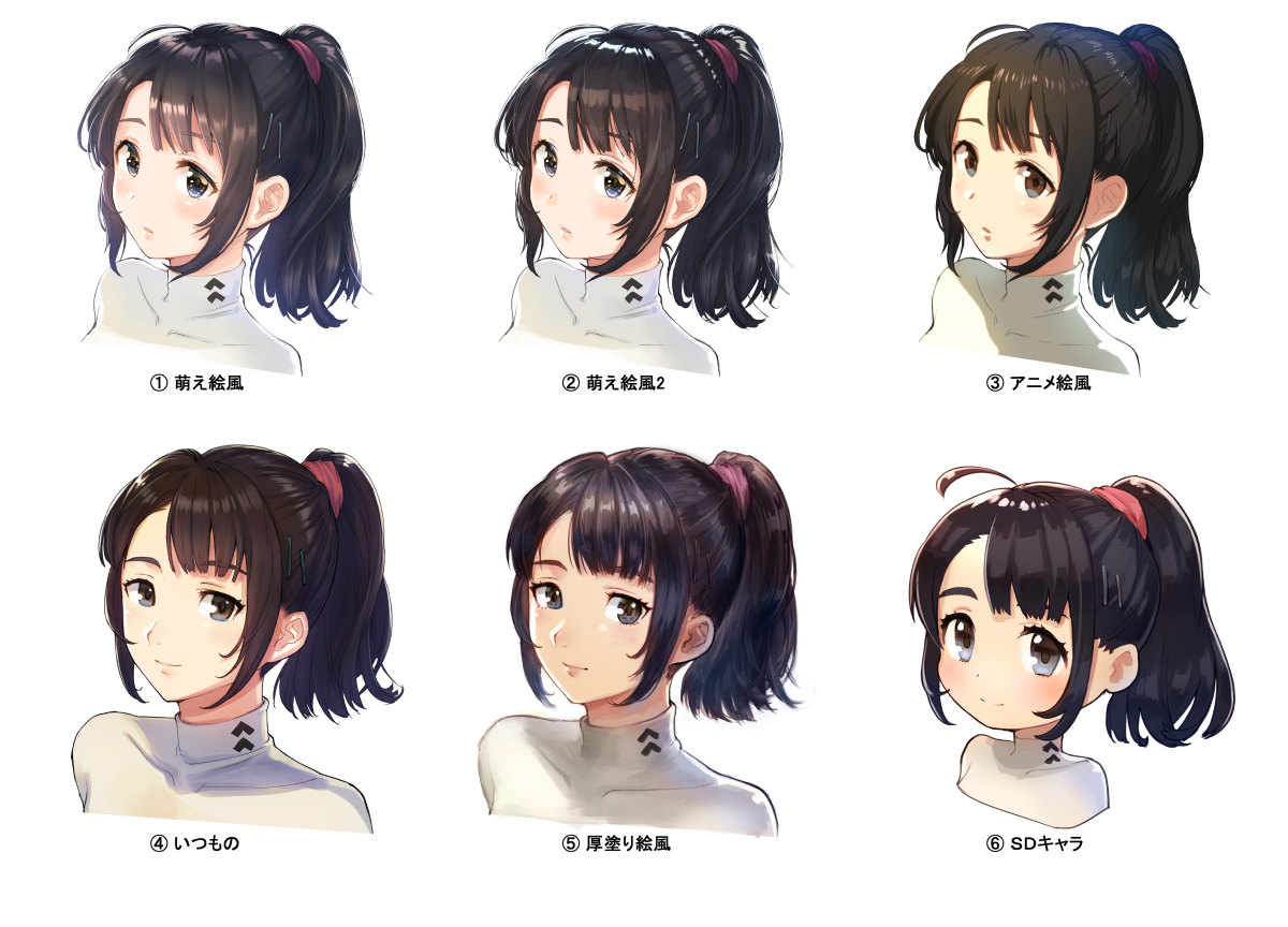 涂漆练习插画图片壁纸 涂漆练习插画图片壁纸