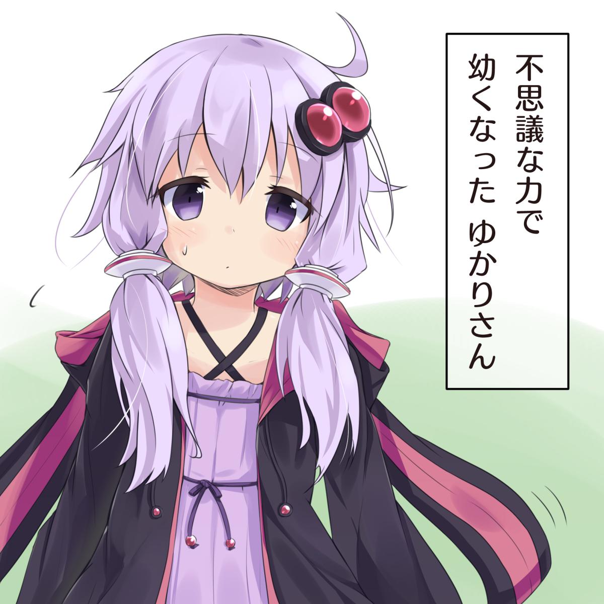 P站插画师りょうご作品图片欣赏,P站ID144371 P站插画师りょうご作品图片欣赏,P站ID144371