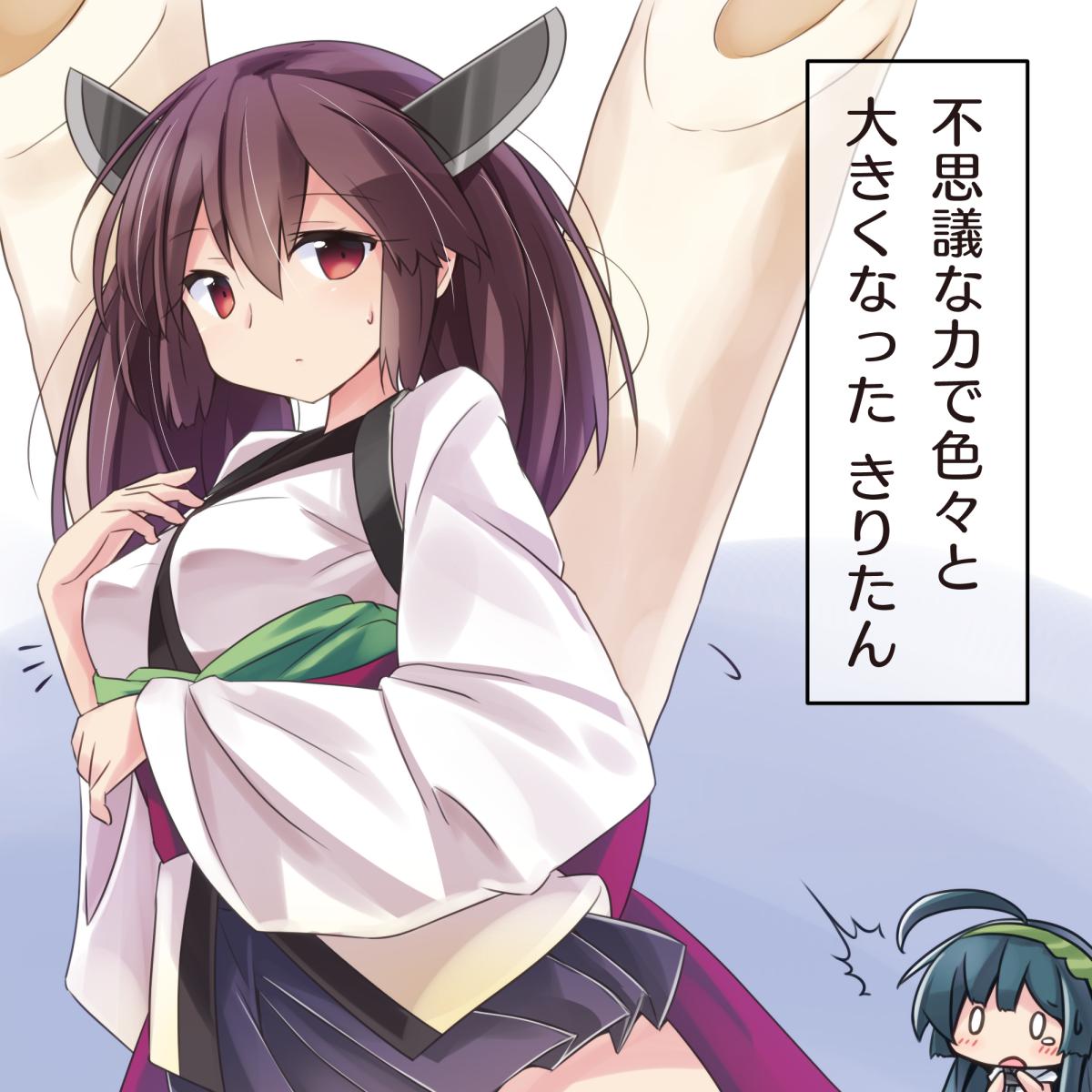 P站插画师りょうご作品图片欣赏,P站ID144371 P站插画师りょうご作品图片欣赏,P站ID144371