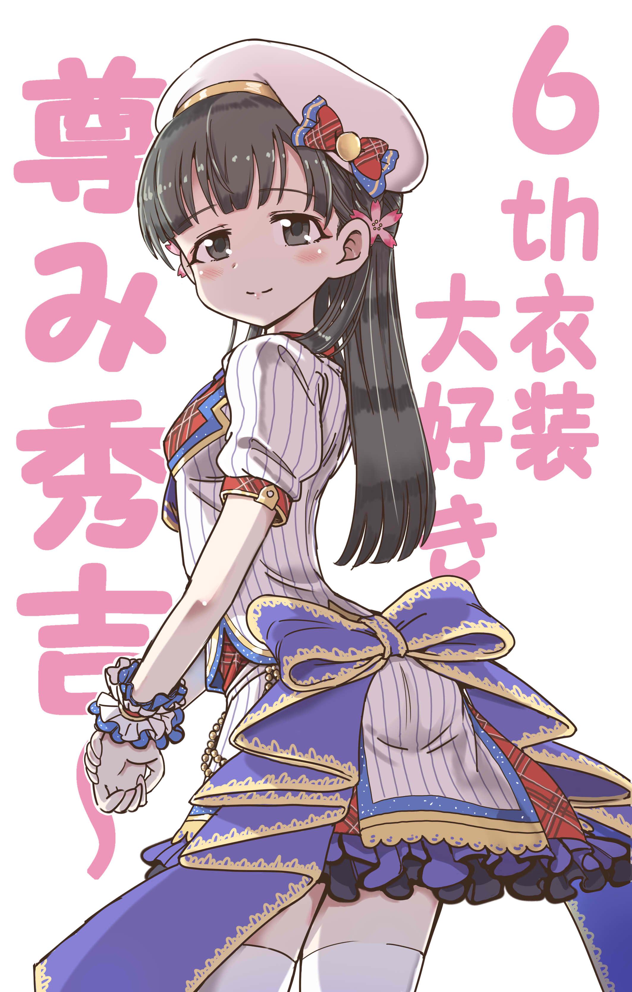 P站插画师ピザシー作品图片欣赏,P站ID21110268 P站插画师ピザシー作品图片欣赏,P站ID21110268