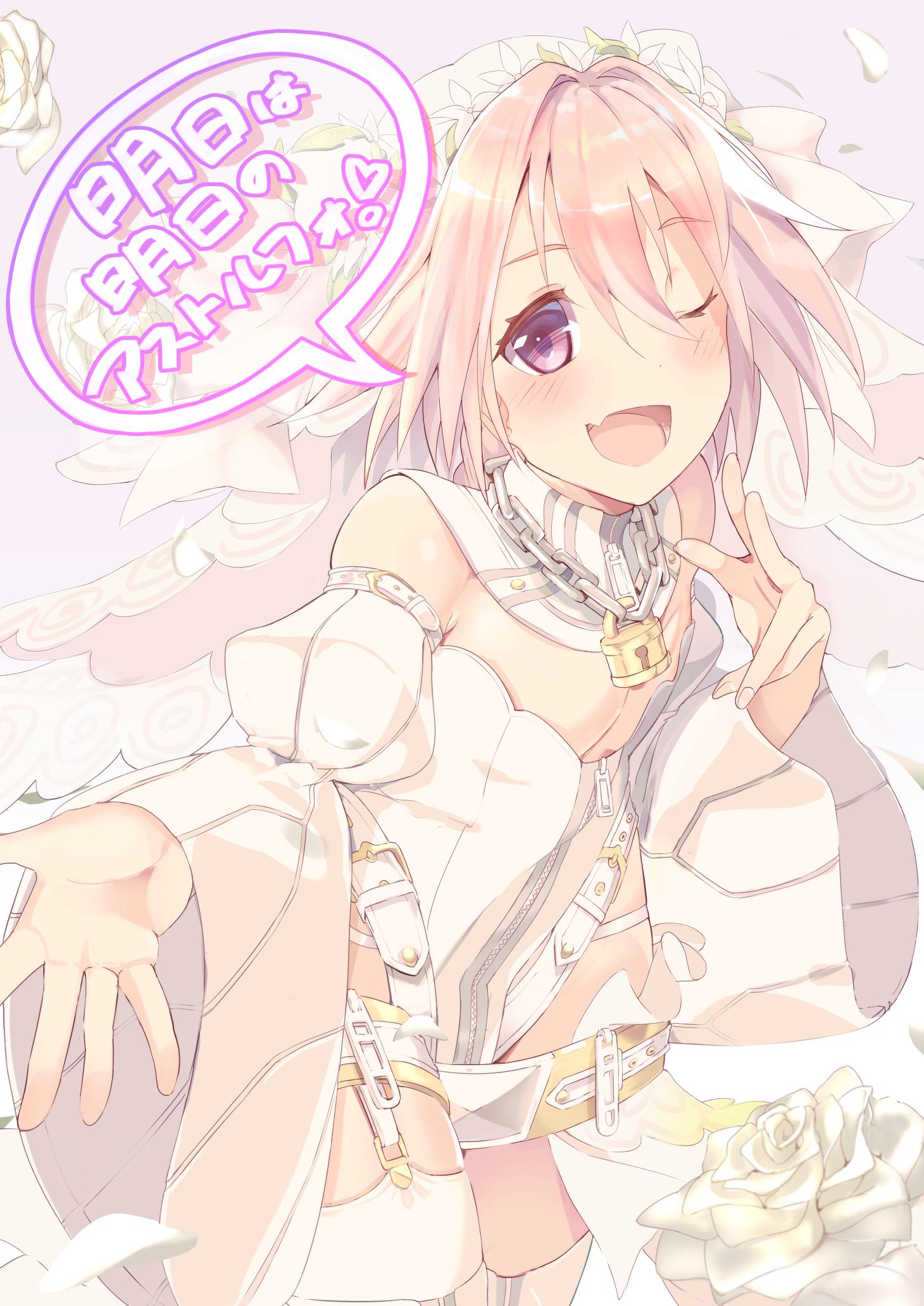 P站插画师P-answer(パンサー)作品图片欣赏,P站ID167416 P站插画师P-answer(パンサー)作品图片欣赏,P站ID167416