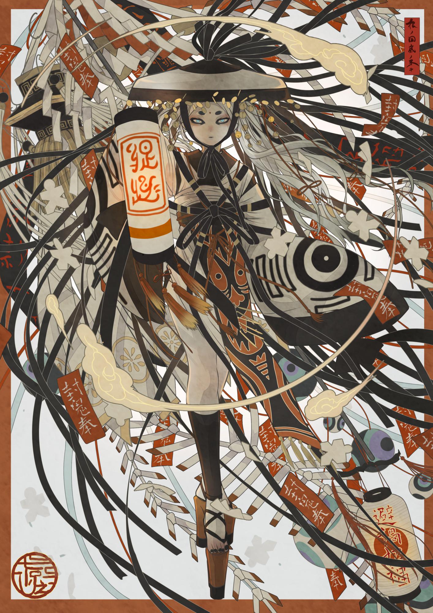 P站插画师七原しえ作品图片欣赏,P站ID114086 P站插画师七原しえ作品图片欣赏,P站ID114086