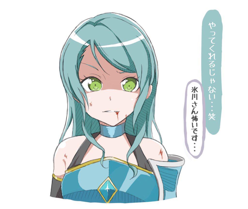 P站插画师ぬるなんとか∞作品图片欣赏,P站ID27737846 P站插画师ぬるなんとか∞作品图片欣赏,P站ID27737846
