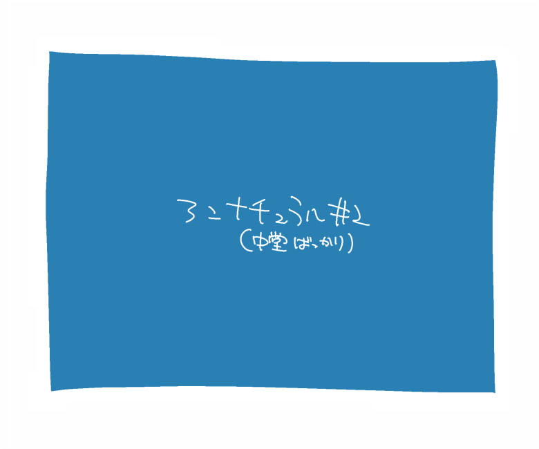 #2插画图片壁纸 #2插画图片壁纸