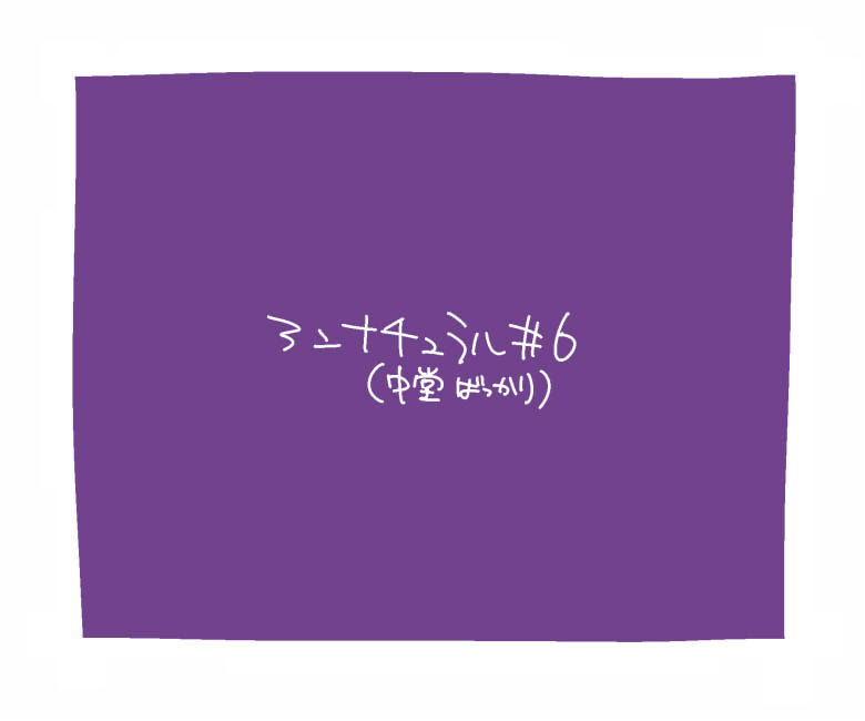 #6插画图片壁纸 #6插画图片壁纸