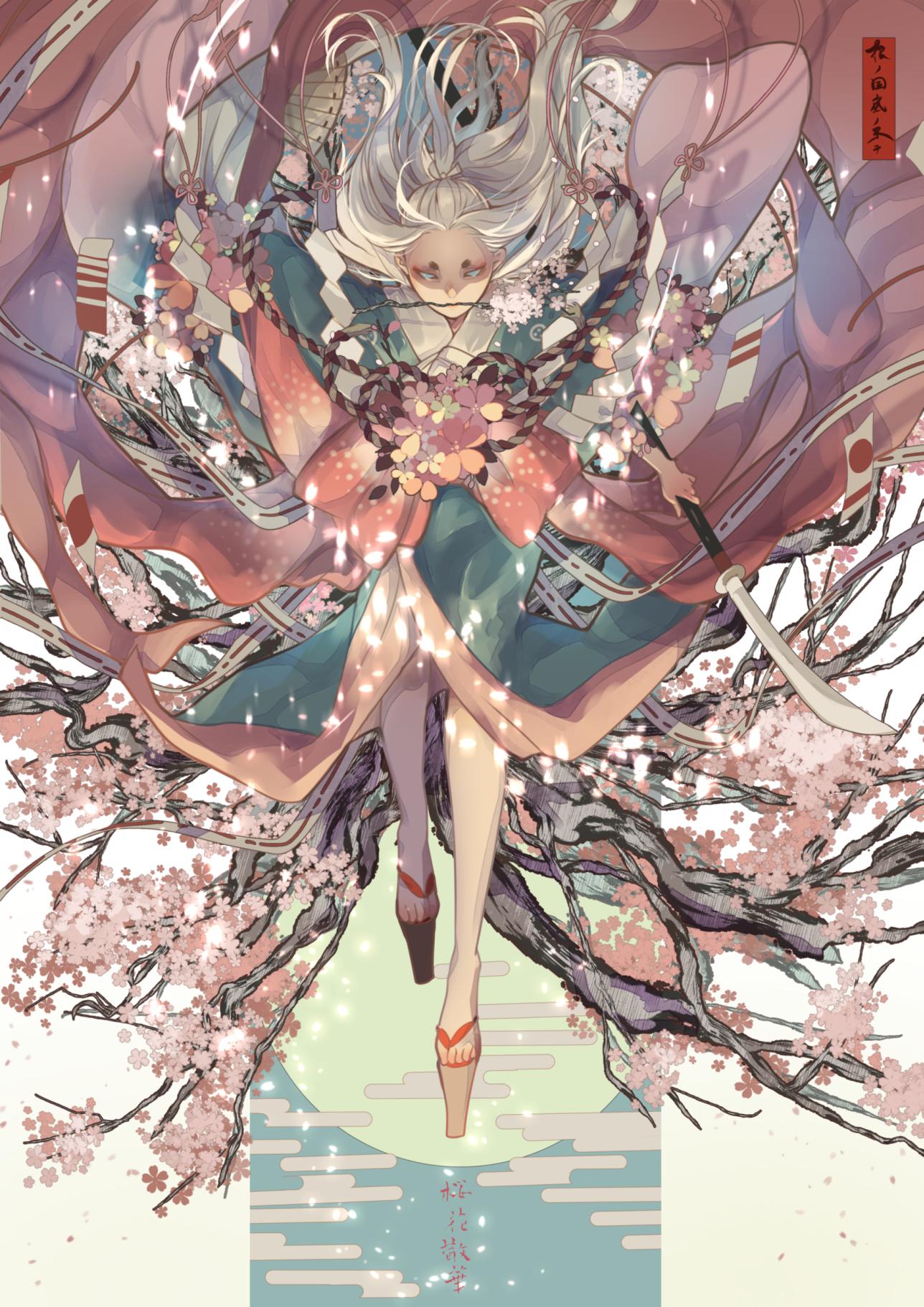 P站插画师七原しえ作品图片欣赏,P站ID114086 P站插画师七原しえ作品图片欣赏,P站ID114086