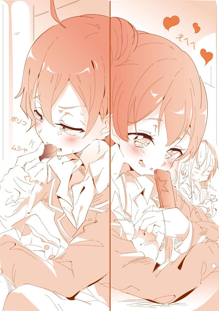 "p站雪ノ下雪乃_p站あろえ的作品