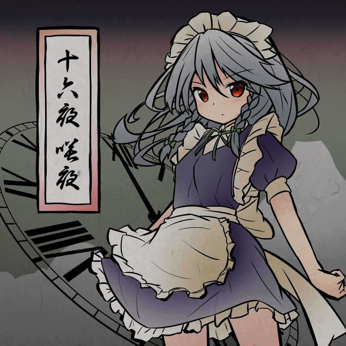 P站插画师りょうご作品图片欣赏,P站ID144371 P站插画师りょうご作品图片欣赏,P站ID144371