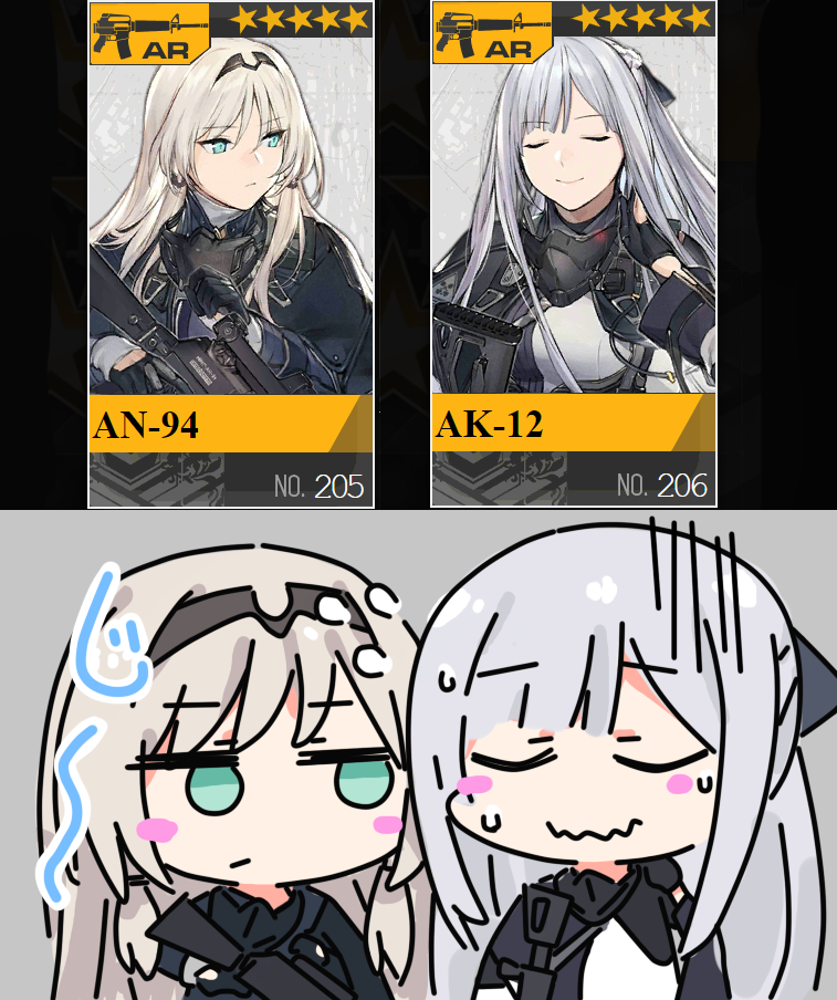 *stares intently*插画图片壁纸 *stares intently*插画图片壁纸