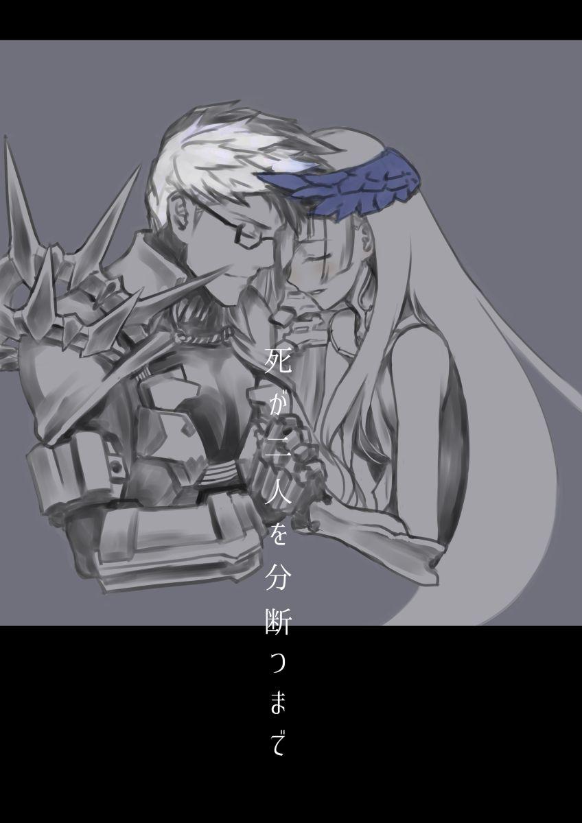 P站插画师蒔島梓作品图片欣赏,P站ID83521 P站插画师蒔島梓作品图片欣赏,P站ID83521