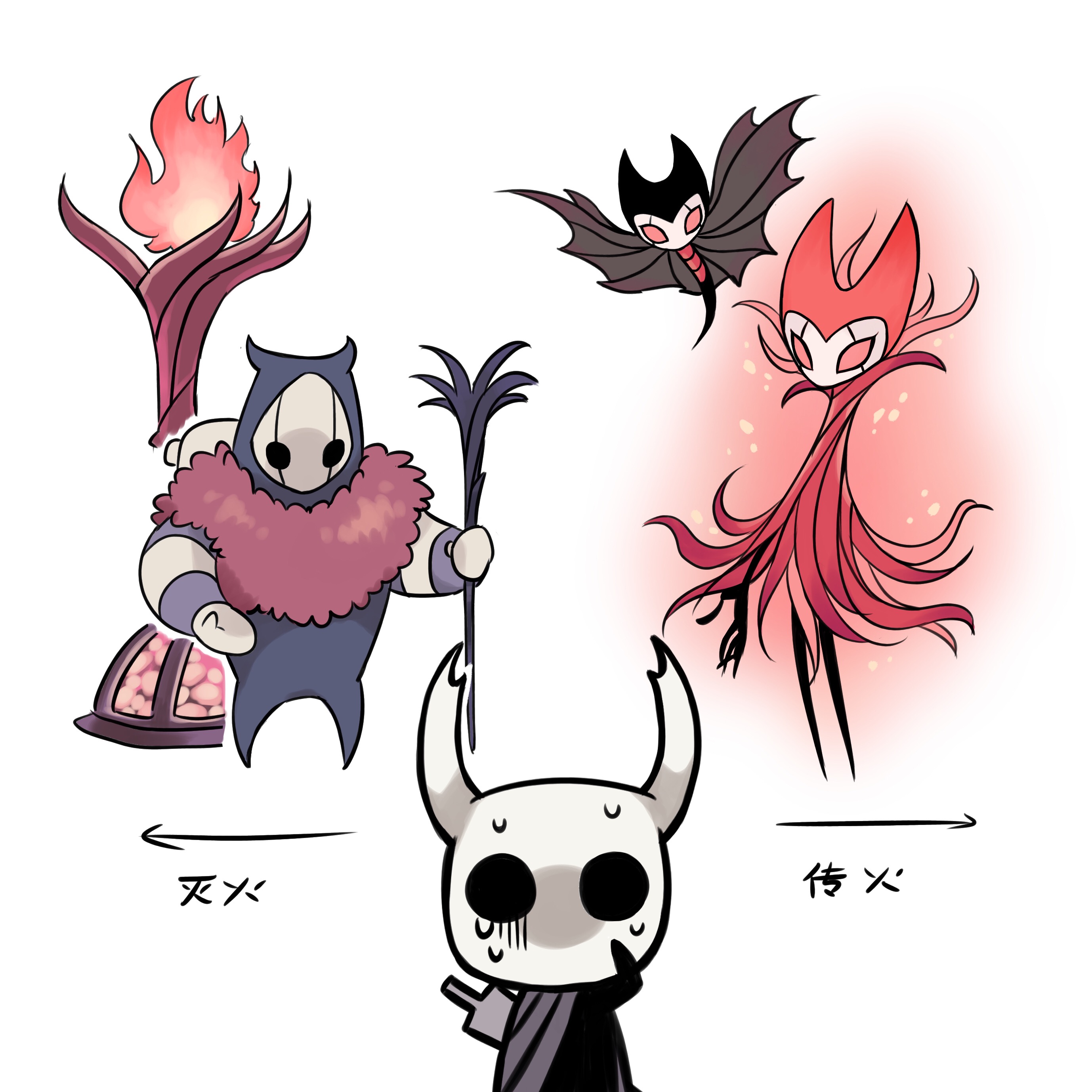 hollowknight①空洞骑士横图