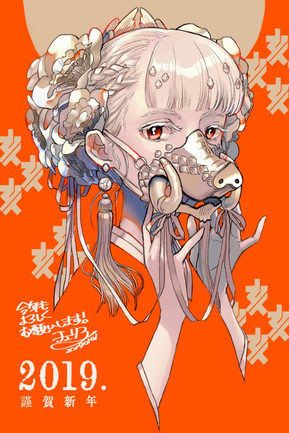 P站插画师チェリ子 コミティアふ07a作品图片欣赏,P站ID1897863 P站插画师チェリ子 コミティアふ07a作品图片欣赏,P站ID1897863