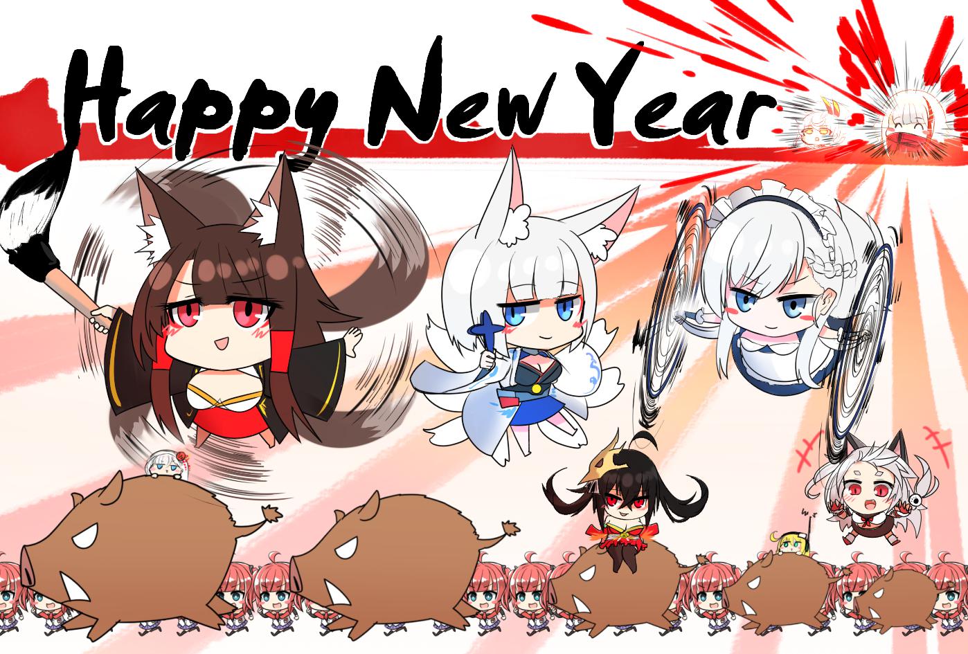 新年快乐碧蓝航线横图