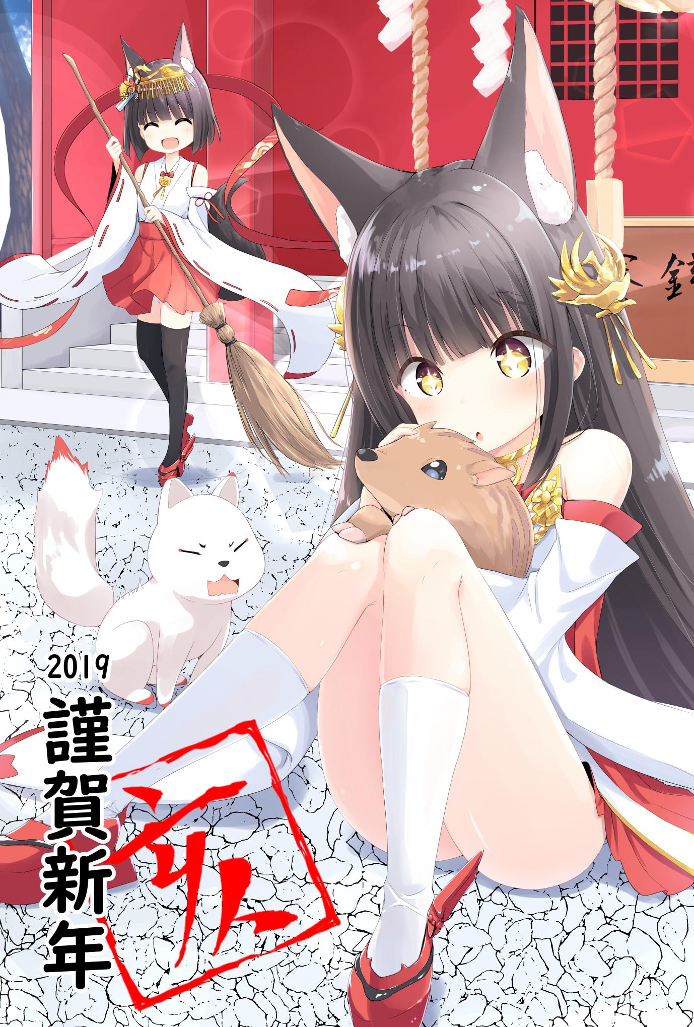 P站插画师天壌りゅか作品图片欣赏,P站ID231279 P站插画师天壌りゅか作品图片欣赏,P站ID231279