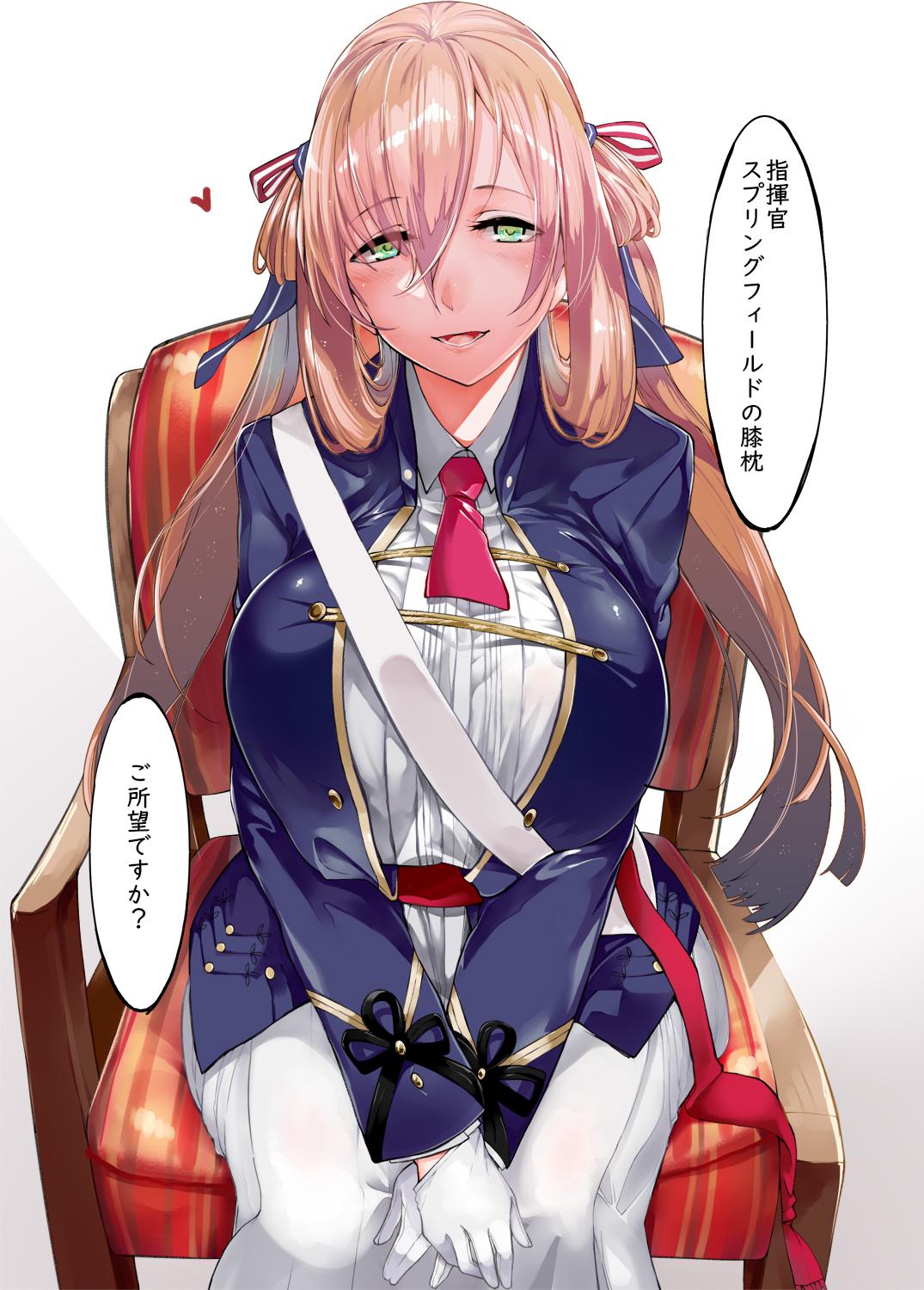 P站插画师IAPOC@ExE掲載中作品图片欣赏,P站ID6094855 P站插画师IAPOC@ExE掲載中作品图片欣赏,P站ID6094855