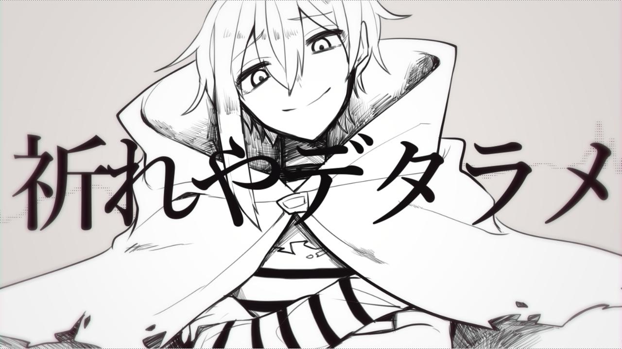 P站插画师しとお作品图片欣赏,P站ID6346492 P站插画师しとお作品图片欣赏,P站ID6346492